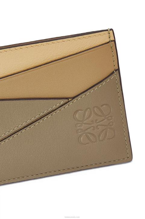 Loewe Puzzle plain cardholder in classic calfskin 688V1362 Women Clay Green/Butter