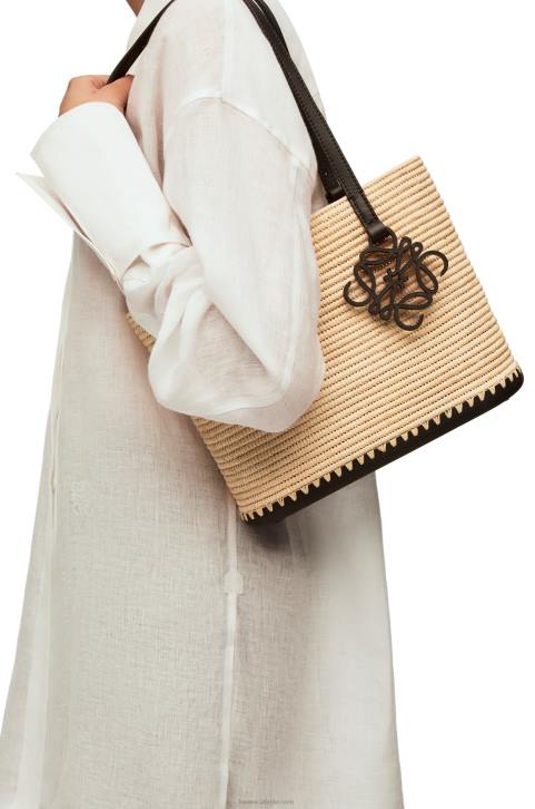 Loewe Small Square Basket bag in raffia and rubber 688V45 Women Natural/Black