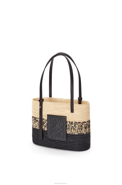 Loewe Square Basket bag in degrade raffia and calfskin 688V99 Women Natural/Black