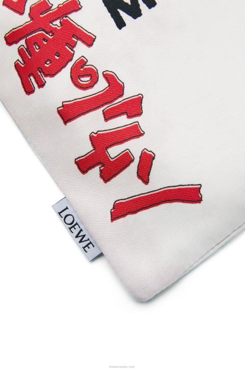 Loewe Moving Castle drawstring pouch in canvas 688V631 Women Multicolor