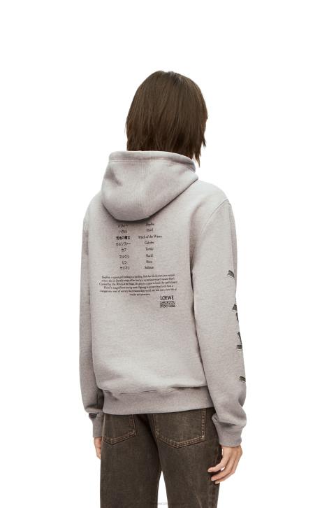 Loewe Moving Castle embroidered hoodie in cotton 688V840 Women Grey