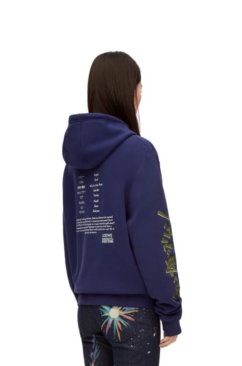 Loewe Turnip Head hoodie in cotton 688V844 Women Navy Blue